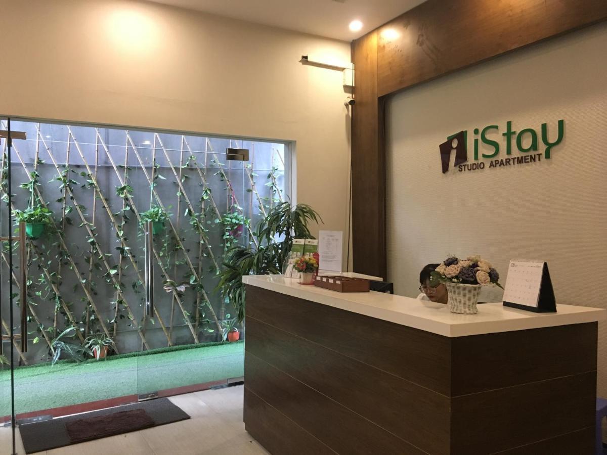 האנוי Istay Hotel Apartment 1 מראה חיצוני תמונה